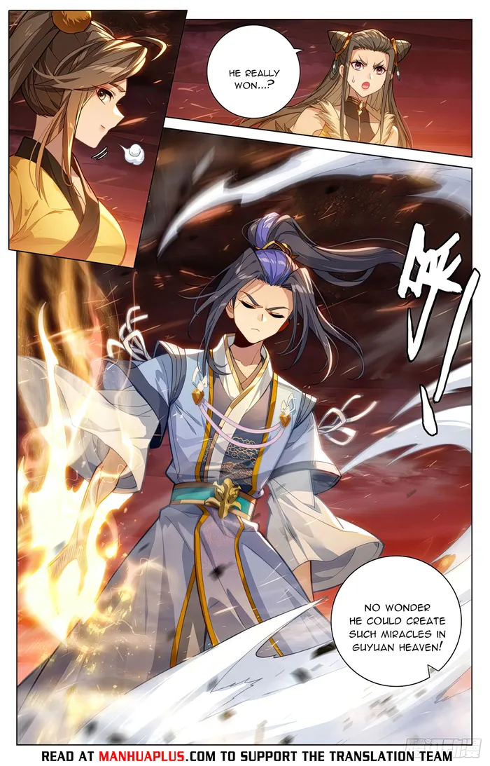Page 6 of Chapter 585
