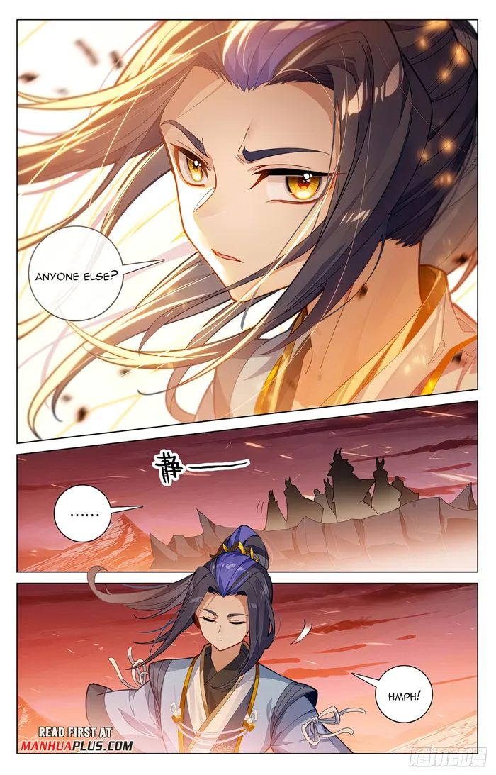 Page 7 of Chapter 585