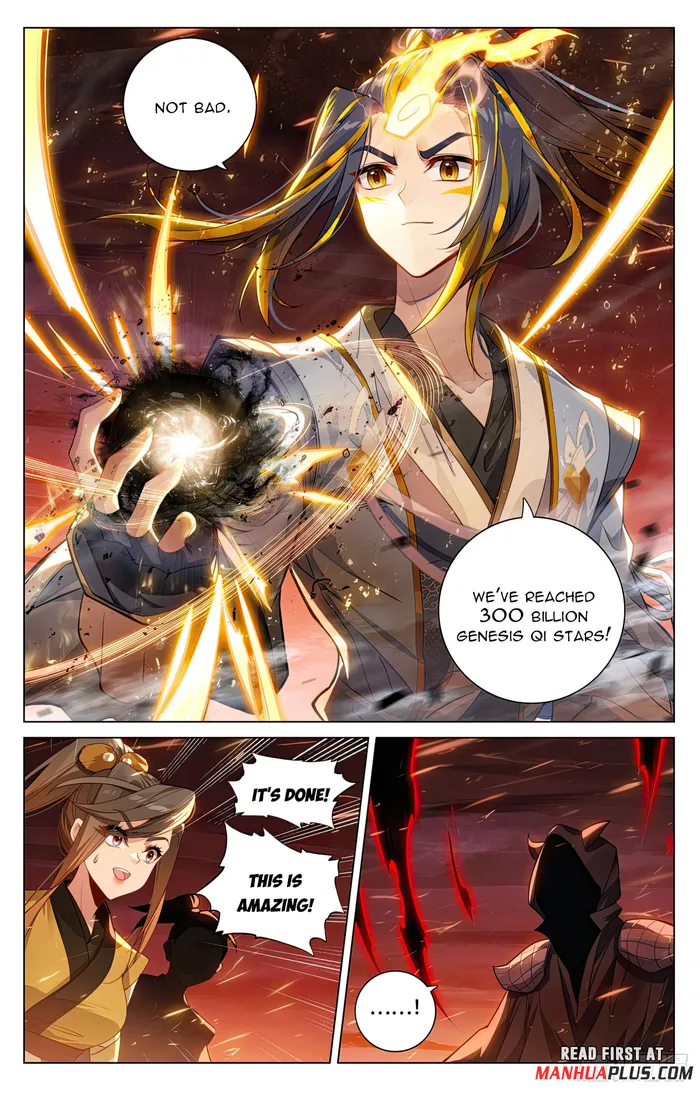 Page 3 of Chapter 586.5