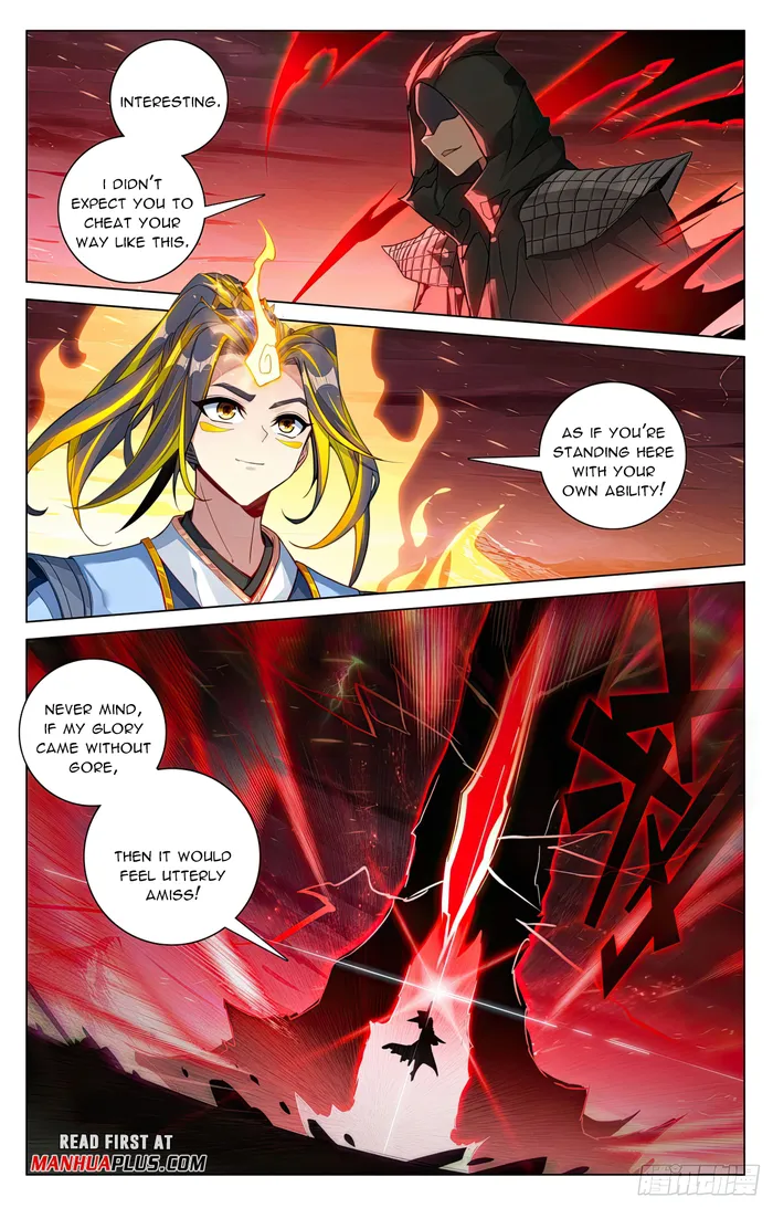 Page 5 of Chapter 586.5