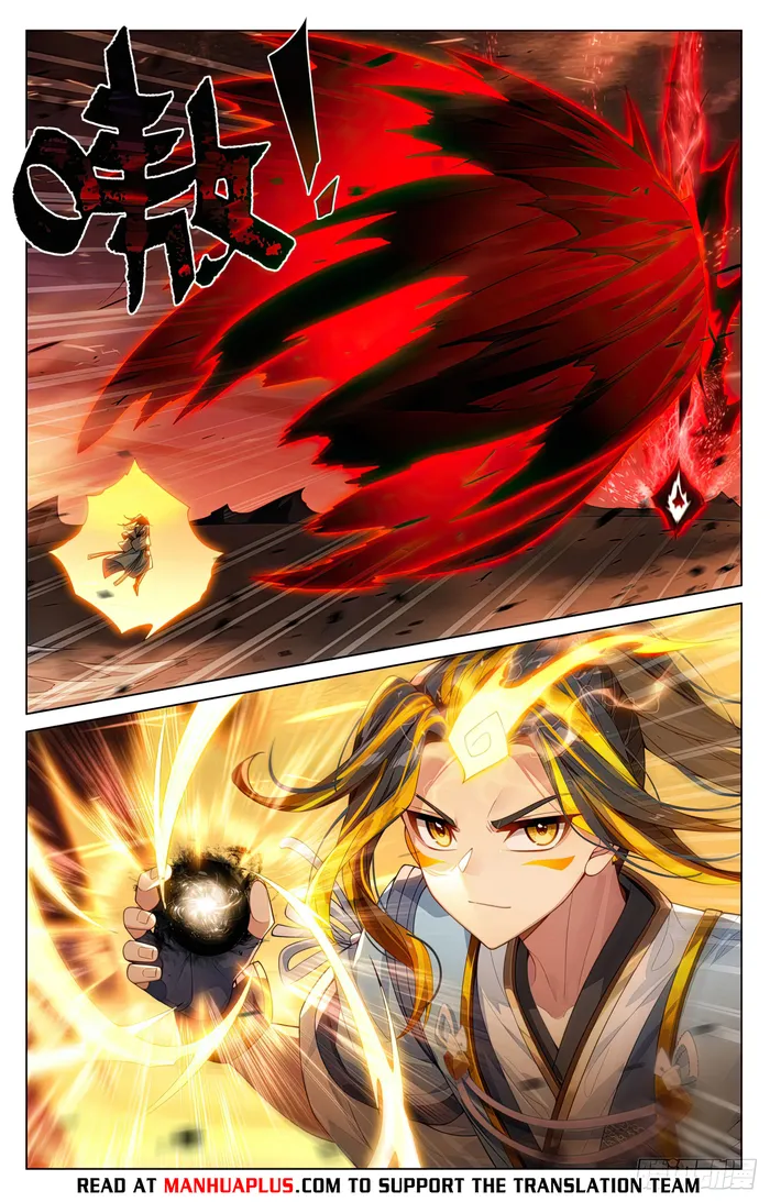 Page 6 of Chapter 586.5
