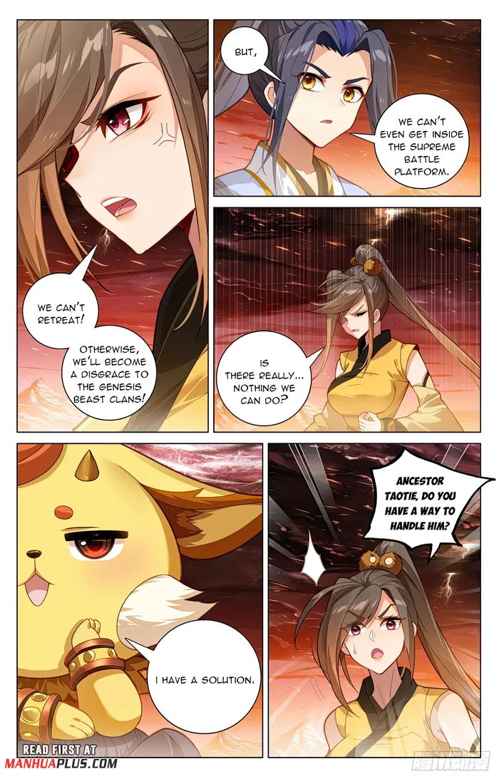 Page 3 of Chapter 586