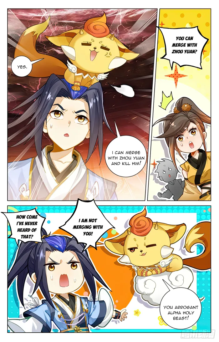 Page 4 of Chapter 586