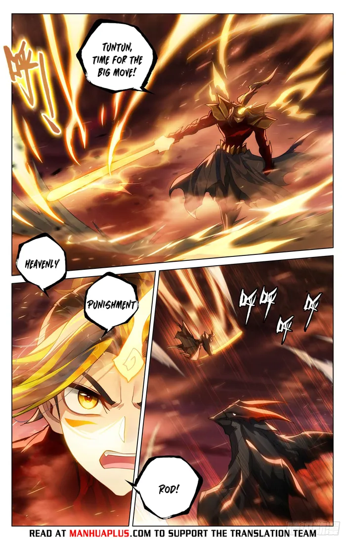 Page 2 of Chapter 587.5