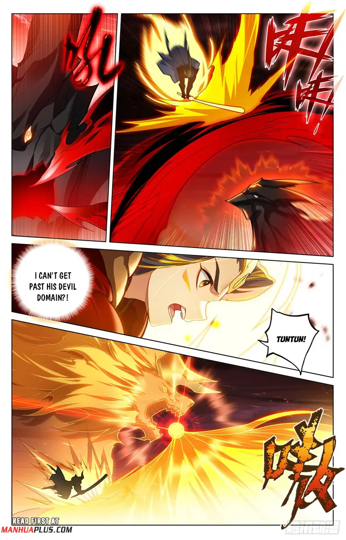 Page 3 of Chapter 587.5