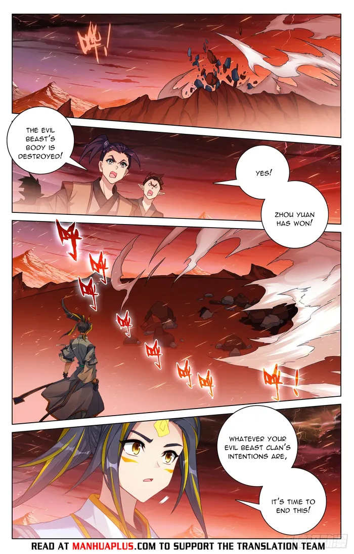 Page 6 of Chapter 587.5