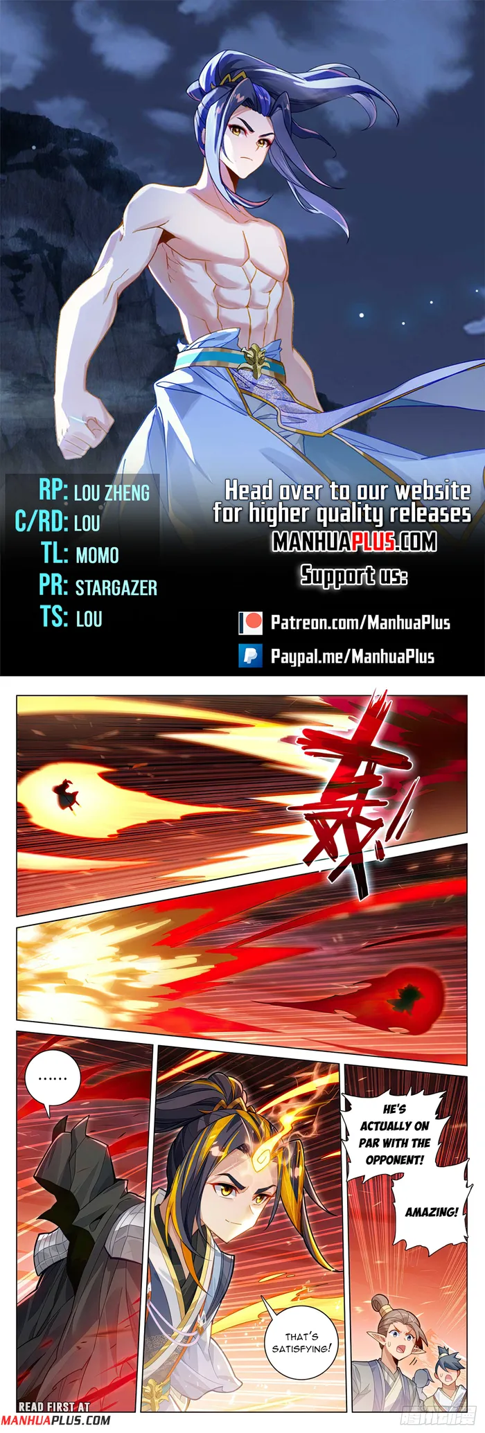 Page 1 of Chapter 587