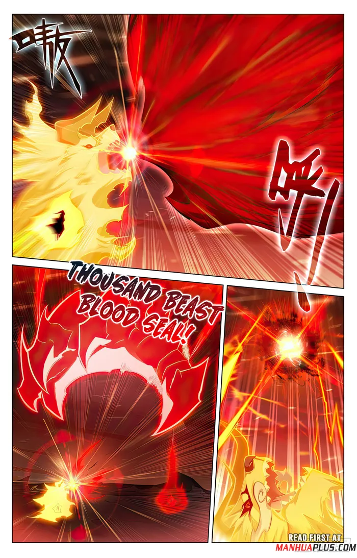 Page 3 of Chapter 587
