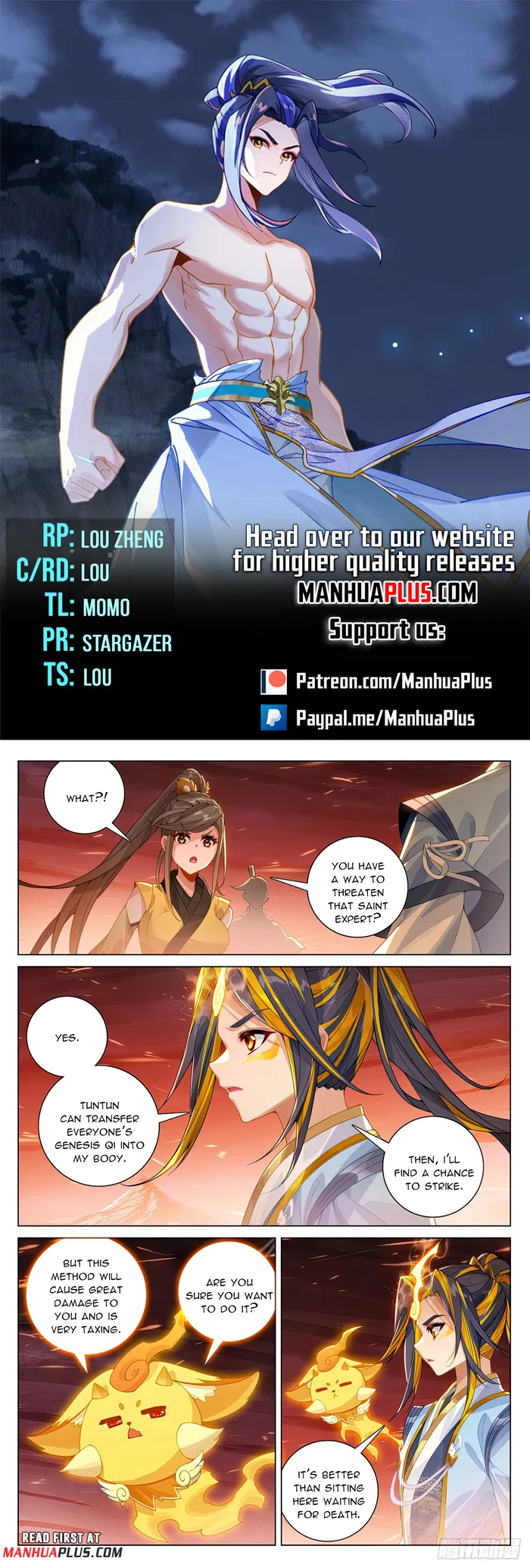 Page 1 of Chapter 588.5