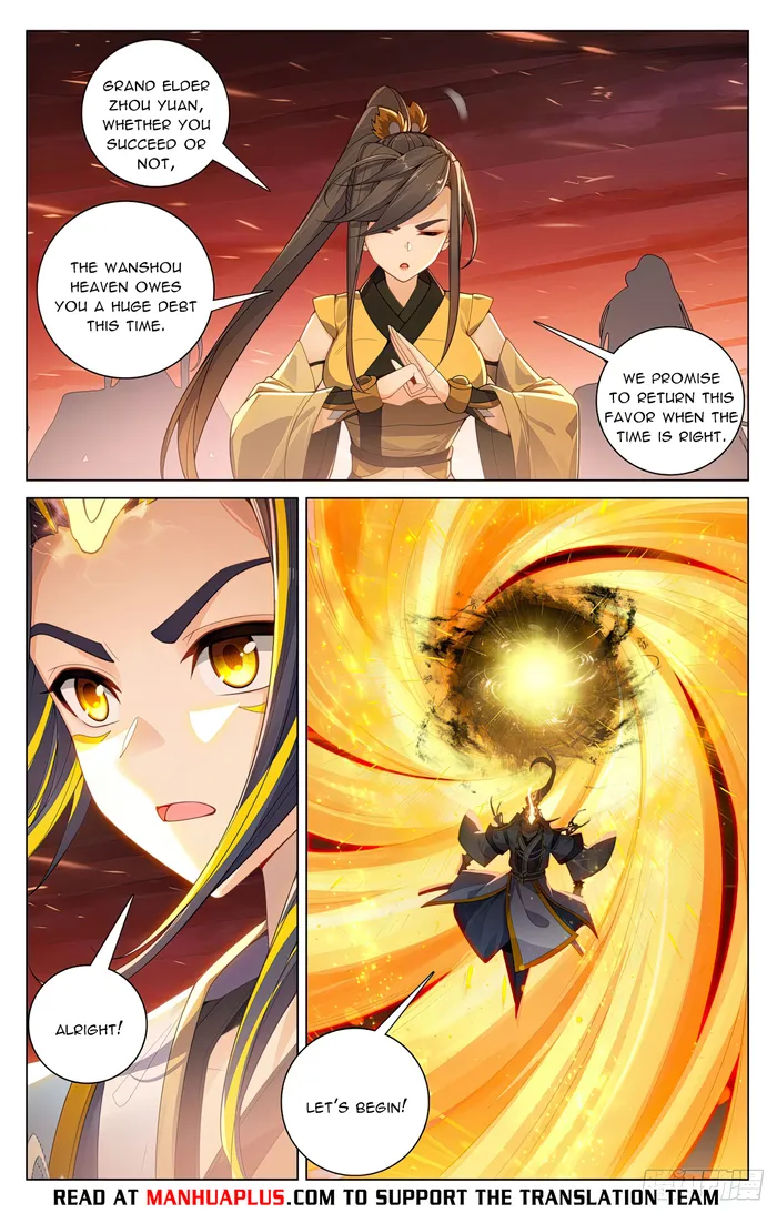 Page 2 of Chapter 588.5
