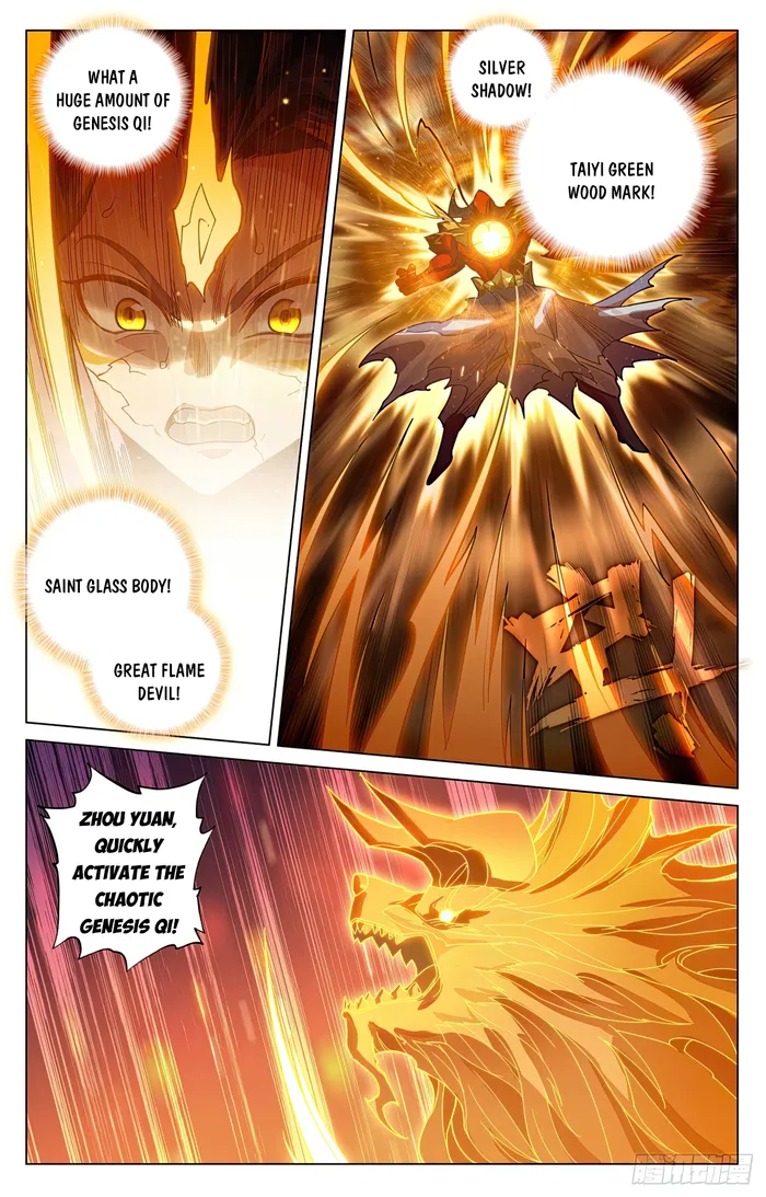 Page 4 of Chapter 588.5
