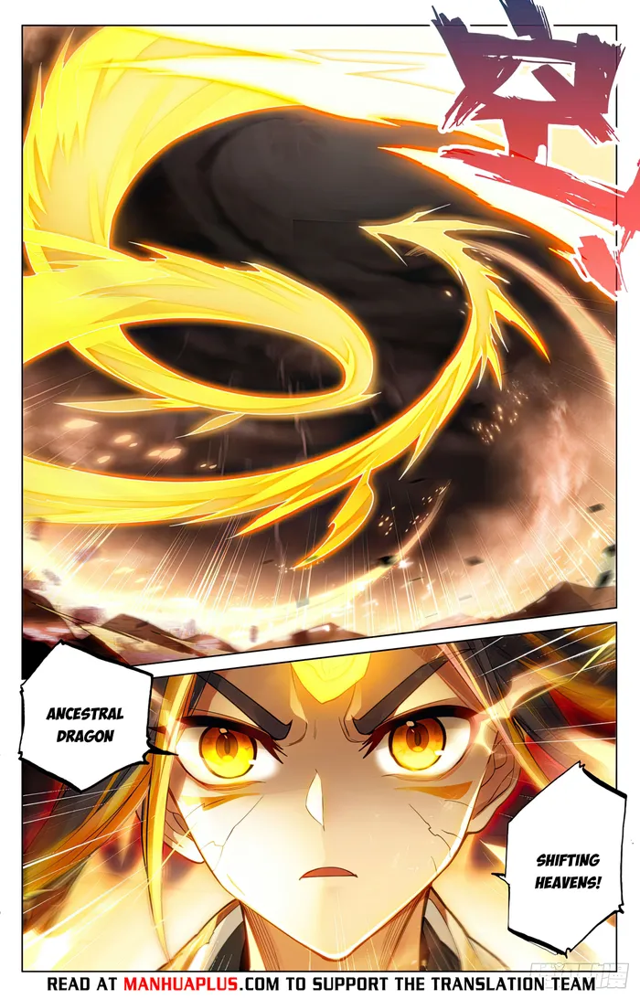 Page 6 of Chapter 588.5