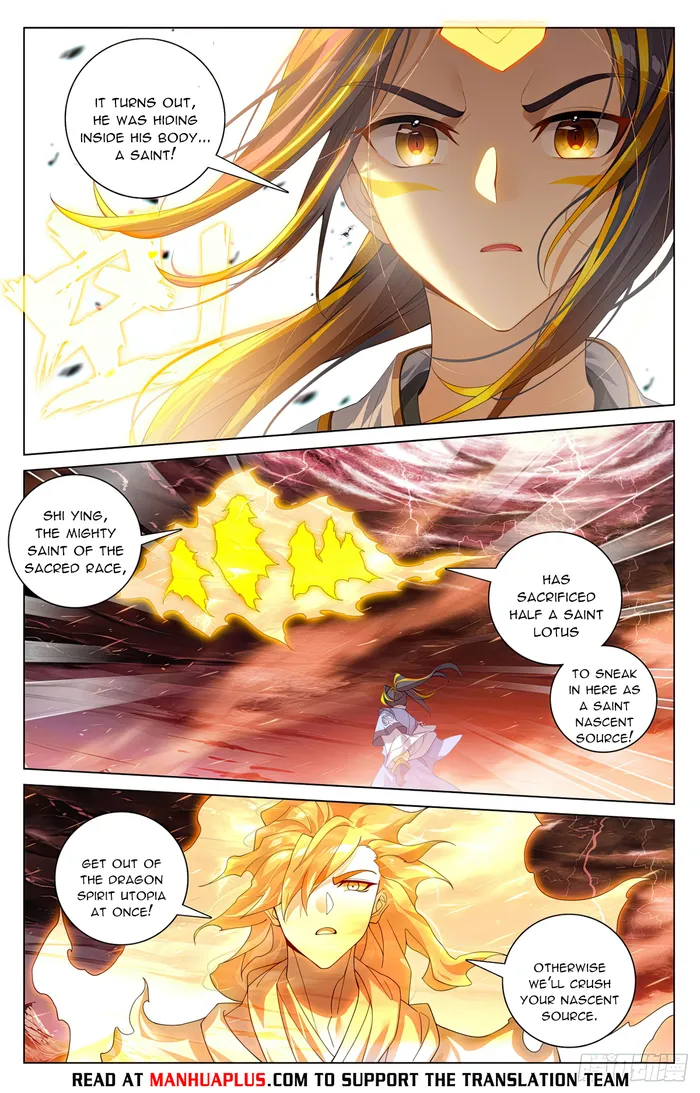Page 2 of Chapter 588