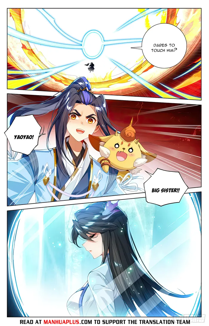 Page 2 of Chapter 589.5