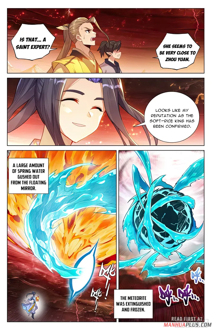 Page 3 of Chapter 589.5