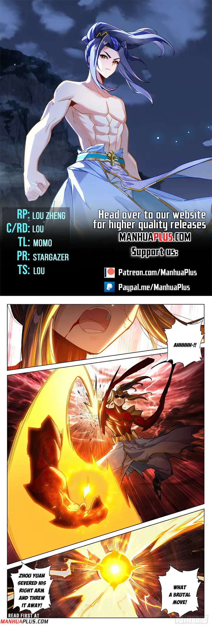 Page 1 of Chapter 589