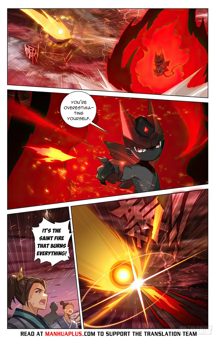 Page 2 of Chapter 589