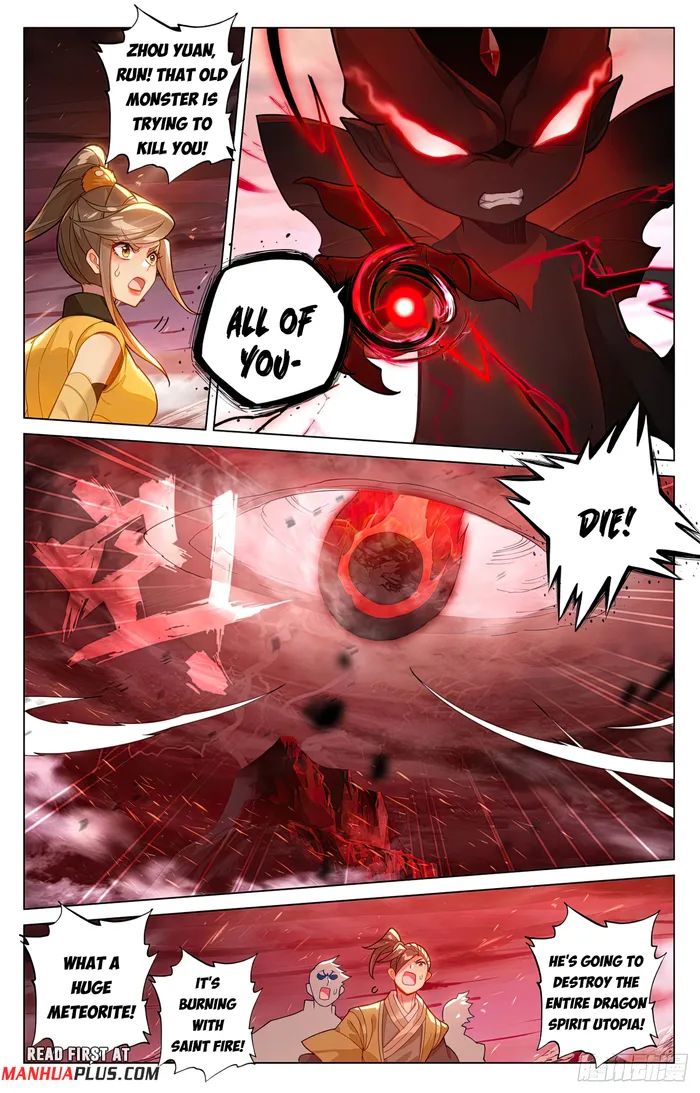 Page 7 of Chapter 589