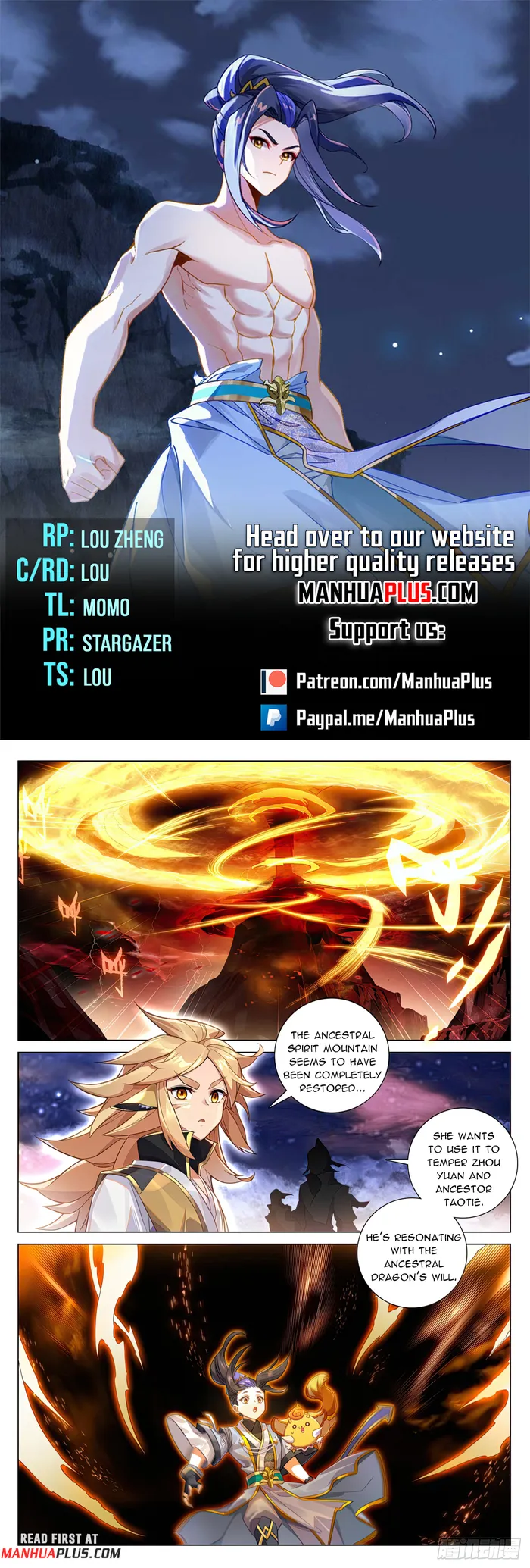 Page 1 of Chapter 590.5