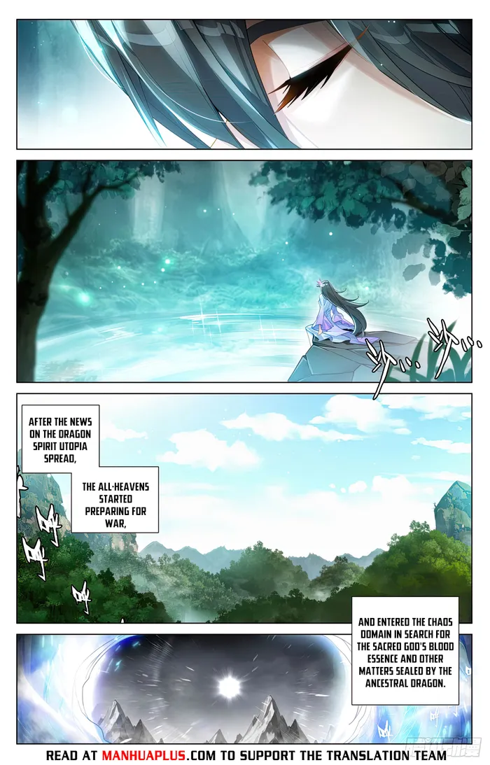 Page 2 of Chapter 590.5