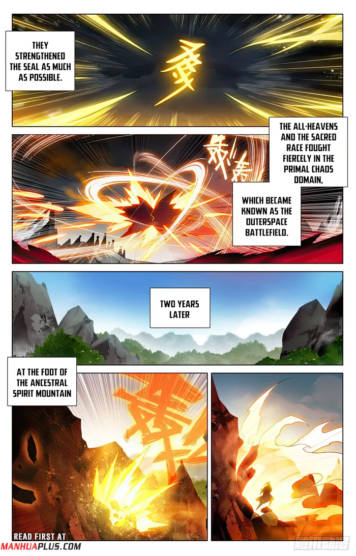 Page 3 of Chapter 590.5