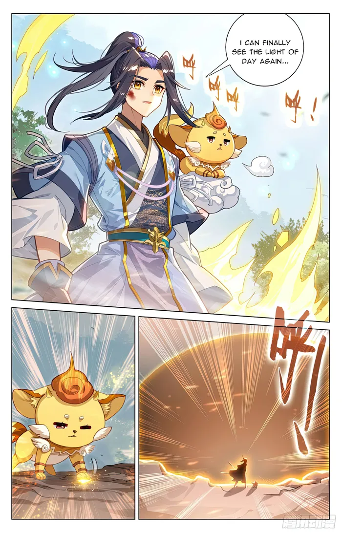 Page 4 of Chapter 590.5