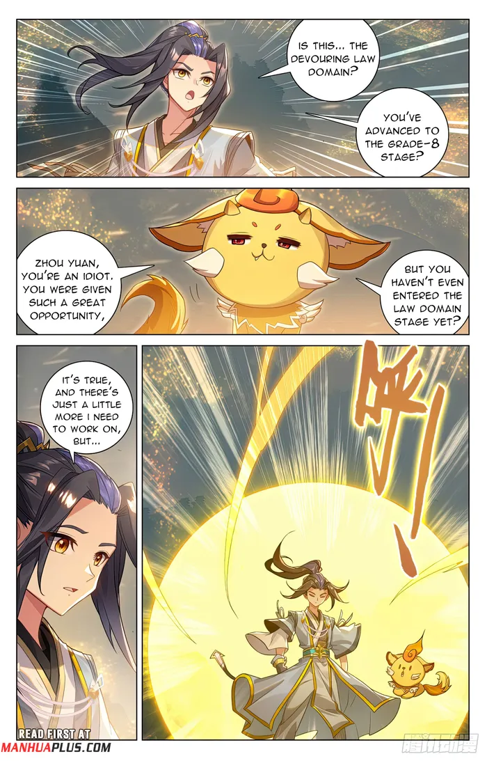 Page 5 of Chapter 590.5