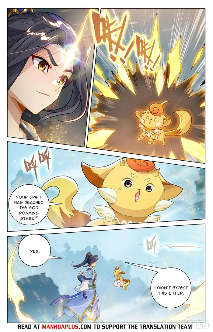Page 6 of Chapter 590.5