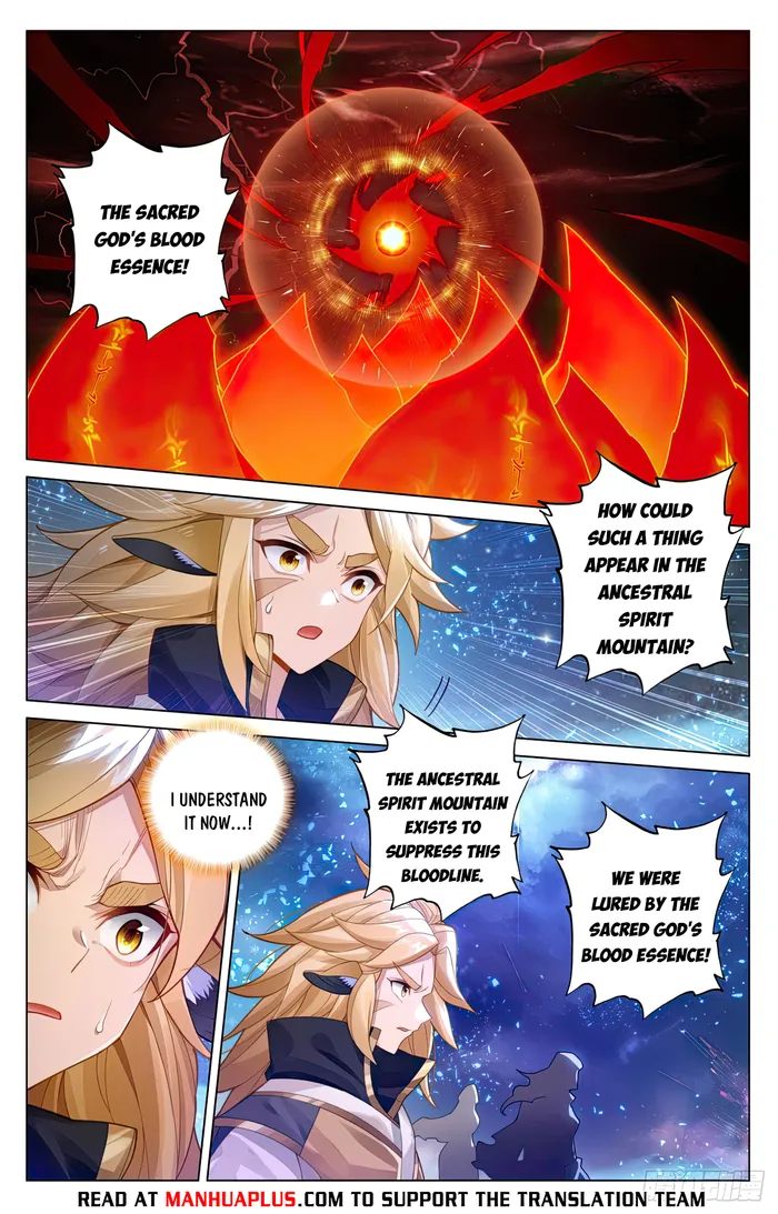 Page 2 of Chapter 590