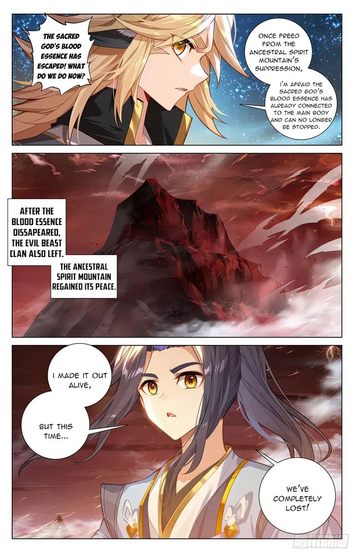 Page 4 of Chapter 590