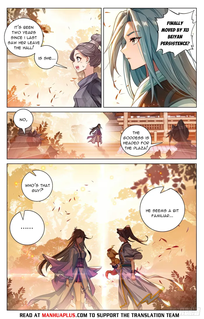 Page 2 of Chapter 591.5