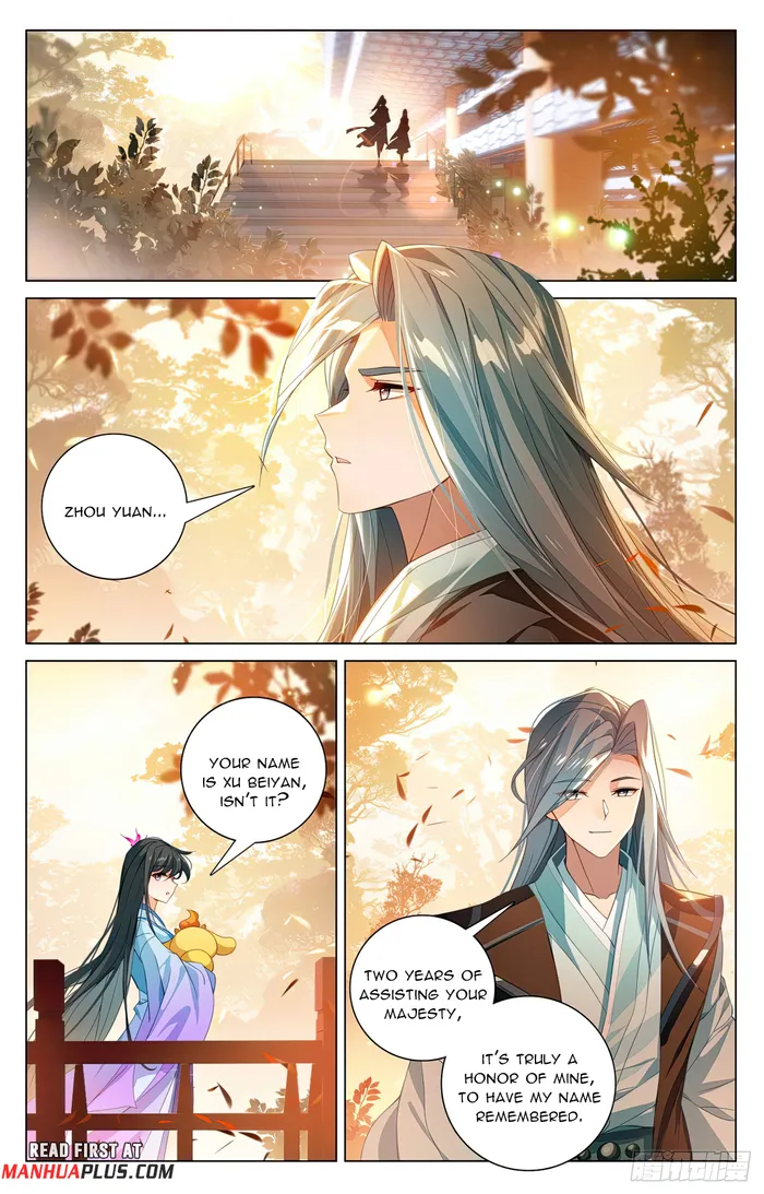 Page 5 of Chapter 591.5