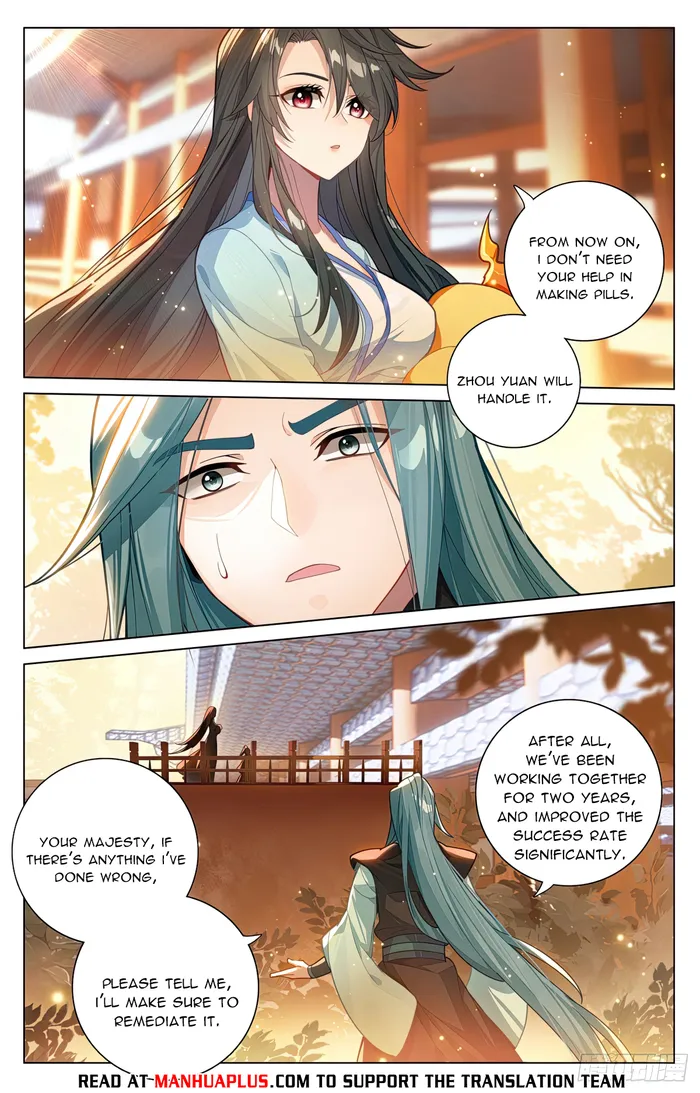Page 6 of Chapter 591.5