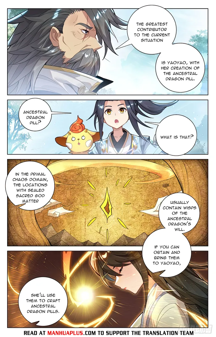 Page 2 of Chapter 591