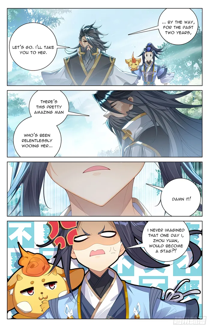 Page 4 of Chapter 591