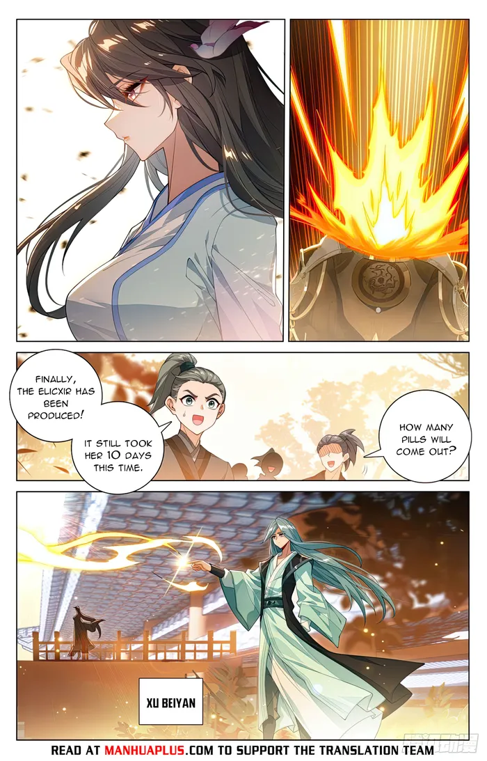 Page 6 of Chapter 591
