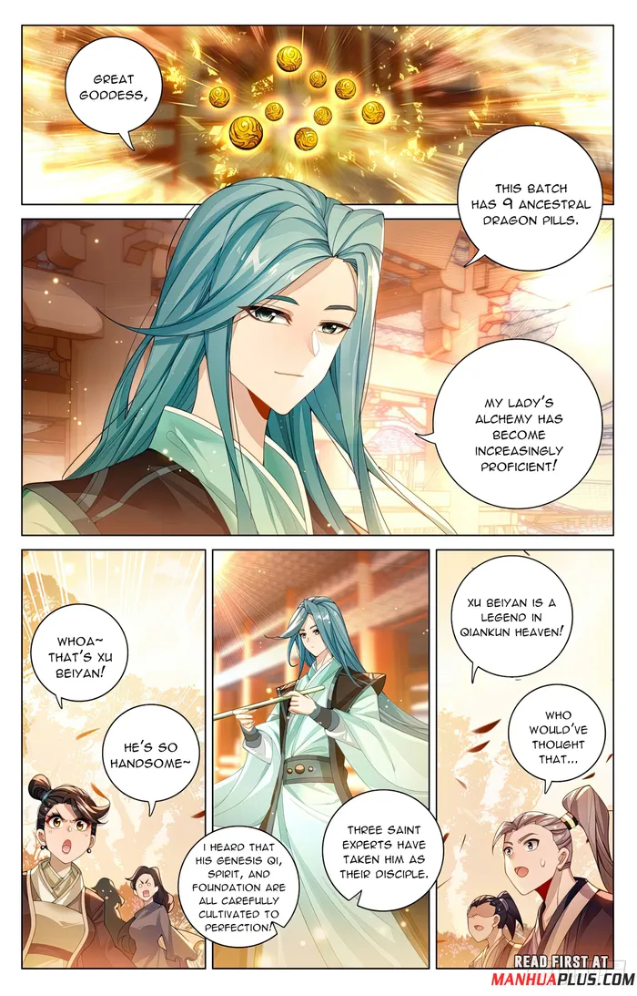 Page 7 of Chapter 591