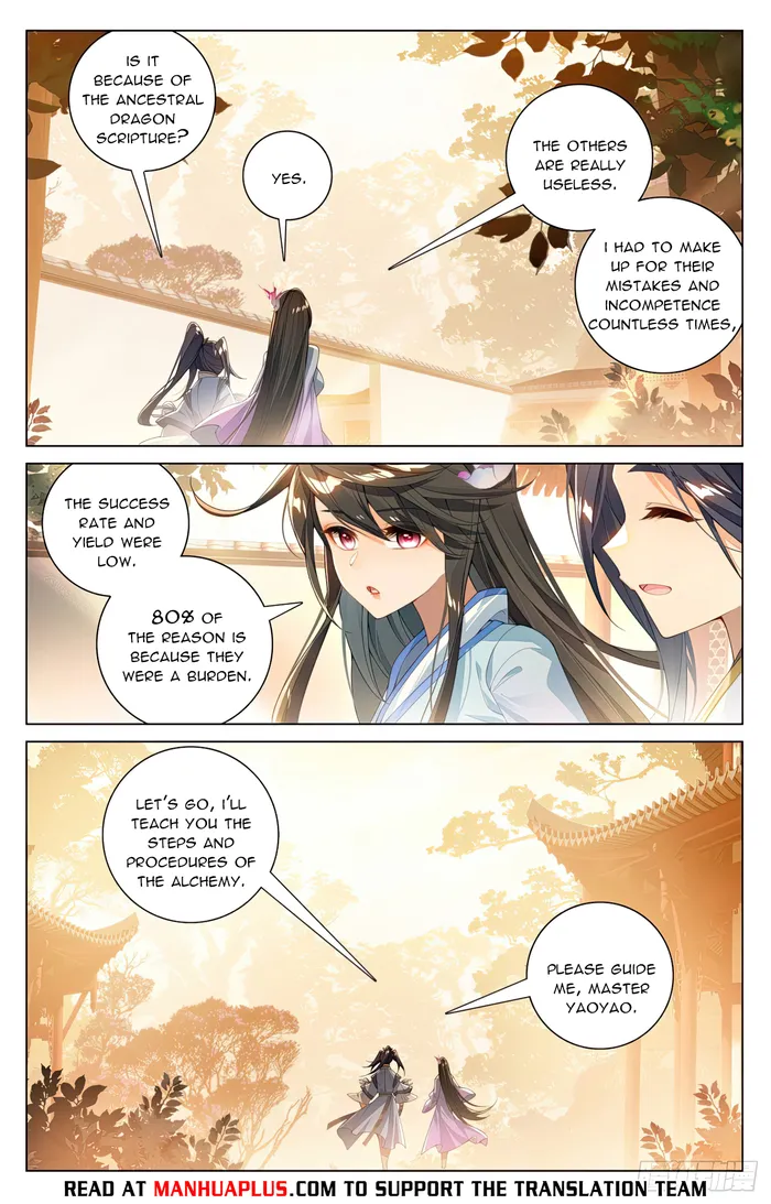 Page 2 of Chapter 592.5