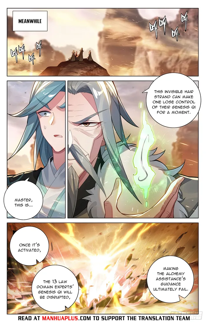 Page 6 of Chapter 592.5