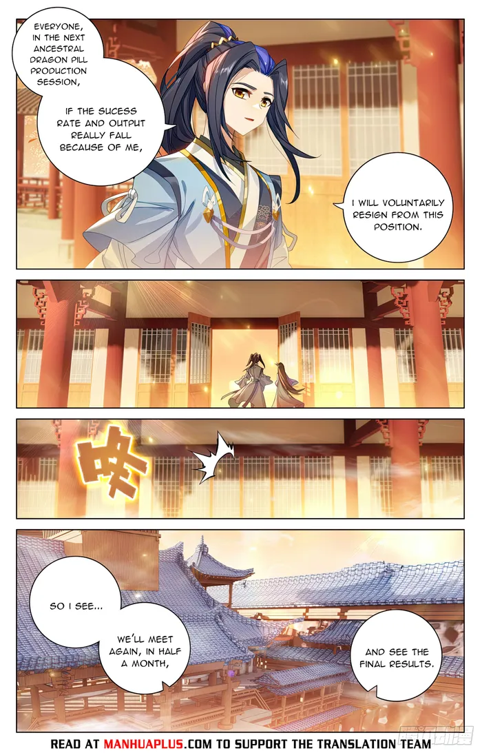 Page 6 of Chapter 592