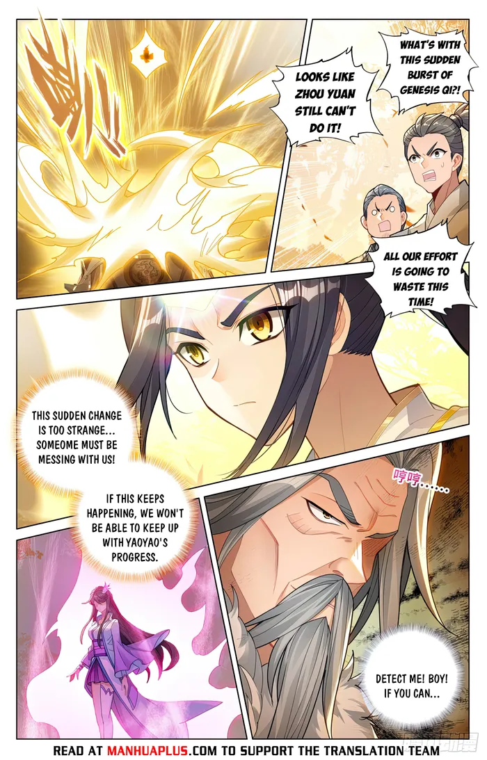 Page 2 of Chapter 593.5