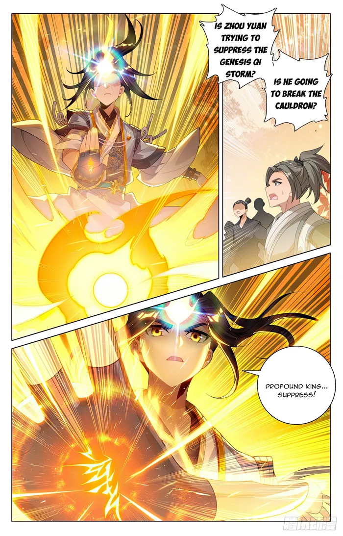 Page 4 of Chapter 593.5