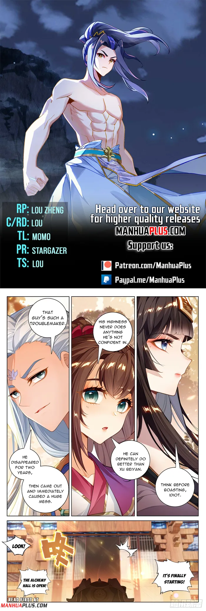 Page 1 of Chapter 593