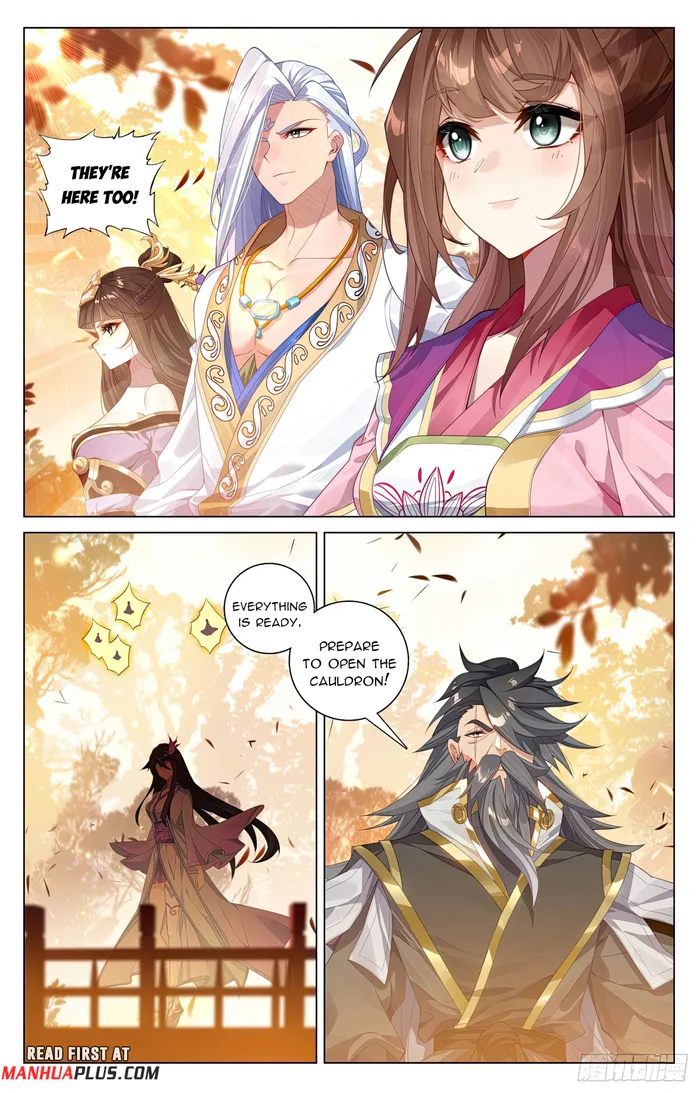 Page 3 of Chapter 593