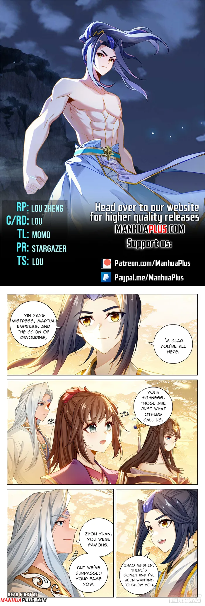 Page 1 of Chapter 594.5