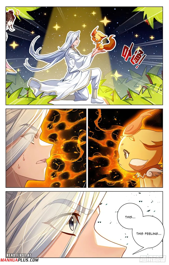 Page 3 of Chapter 594.5