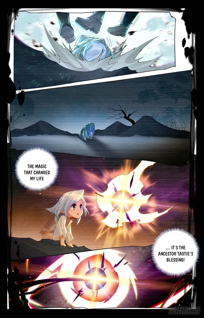 Page 4 of Chapter 594.5