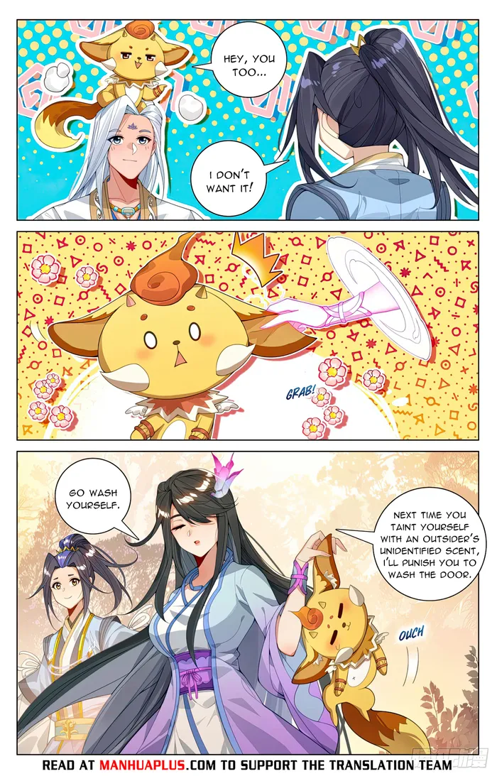 Page 6 of Chapter 594.5