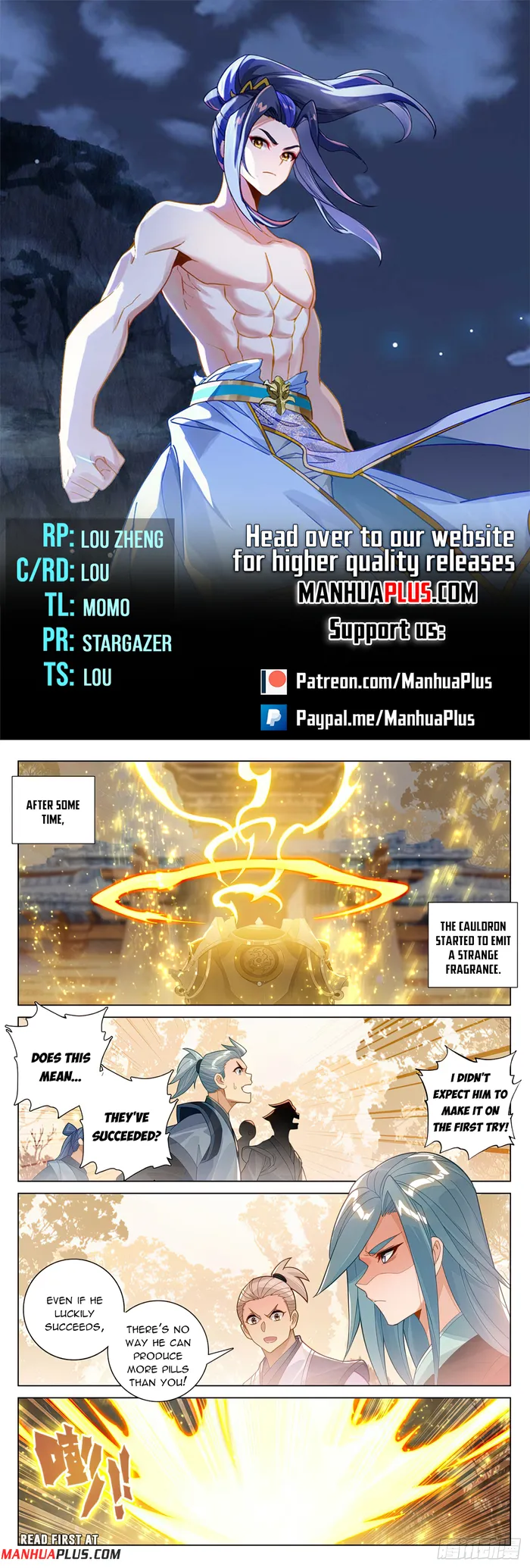 Page 1 of Chapter 594