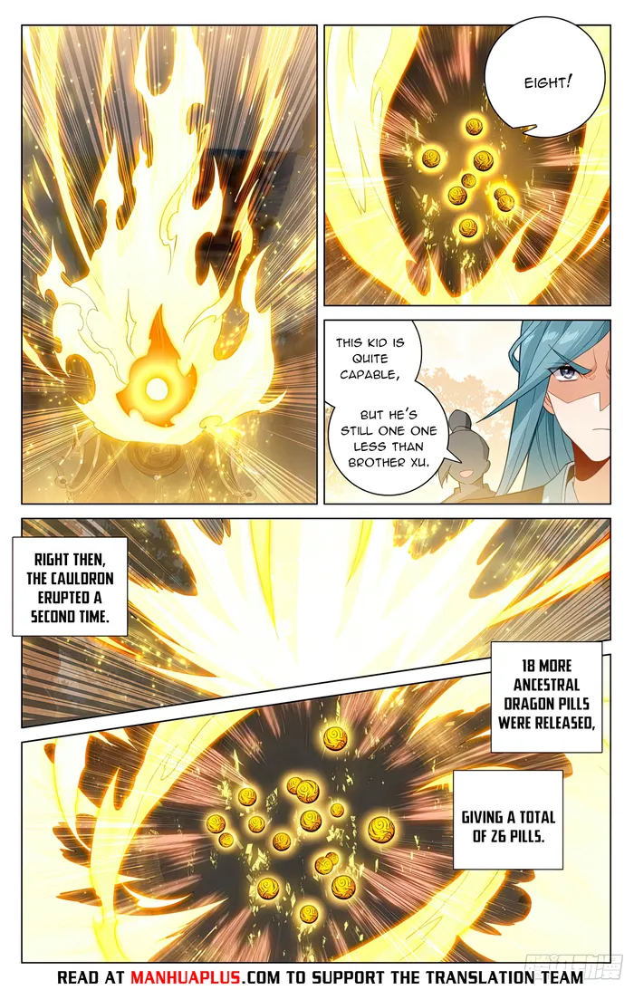Page 2 of Chapter 594